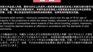 MDSJ-0008《性犯罪者牢房》強制凌辱歐洲杯女球迷