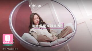 台灣SWAG elvababe激情做愛吵醒室友 酒後大膽去誘惑兩個上下鋪的學長親密對我調教