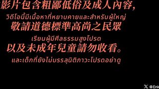 台灣「走馬探花」「恩凱Enkai」全球特別企劃-泰神啦情趣旅遊 約炮超溫柔九頭身泰妹女神