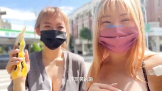 FansOne emmy18y 台灣正妹艾瑪Emma-39