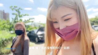 FansOne emmy18y 台灣正妹艾瑪Emma-39