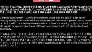 HPP-0039 無套干爆拜精小姐姐 吳夢夢