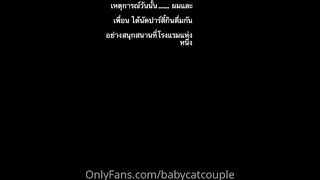 騷浪小母狗「baby.bai17」淫妻多P【第二彈】 - 11