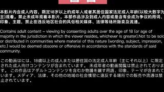 MM-072 跳蛋高潮-吳夢夢