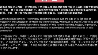 PH-185 喚起失憶的調教遊戲