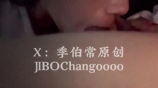 約炮大神【季伯常原創jibochang】顏值絕頂極品嫩妹露臉自拍 -22