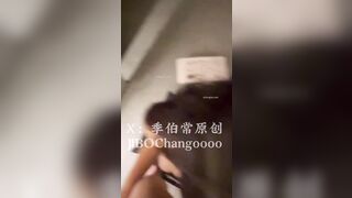 約炮大神【季伯常原創jibochang】顏值絕頂極品嫩妹露臉自拍 -03