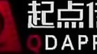 QD006 幹到一半外送員加入 外送福利今晚吃雞 林思妤