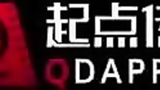 QD008 蟲蟲危機 淫火上身  小小螢火蟲這邊操那邊操 壞壞