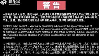 AV劇情相親拜金女-兩千約出狂抽夢妍