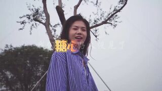 pao泡糖~新人推薦~那些和她在一起的日子...肉體回憶殺~文藝女前任的飢渴索取
