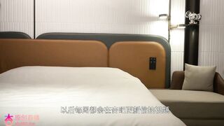 探花洪七 約炮氣質御姐毒龍做到爽 加錢還可以三通 後花園與小穴無縫切換抽插