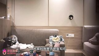 杏吧魚知歡-今天約了個護士妹妹，約了兩次才約到，妹妹放假的時候才出來兼職，皮膚很白奶子非常軟，下麵粉嫩緊緻剛乾一會就開始倒沫子