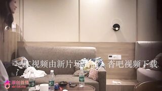 杏吧魚知歡-今天約了個護士妹妹，約了兩次才約到，妹妹放假的時候才出來兼職，皮膚很白奶子非常軟，下麵粉嫩緊緻剛乾一會就開始倒沫子